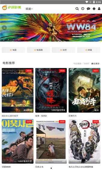 久在线视频观看视频在线,深度解析热门视频内容，带你领略精彩瞬间