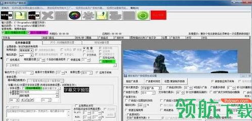 在线视频广告的特色,捕捉眼球，引领潮流的传播利器