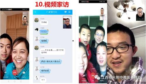 陈星雅在线视频,揭秘她的魅力与才华