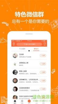 国产小青蛙在线视频导航