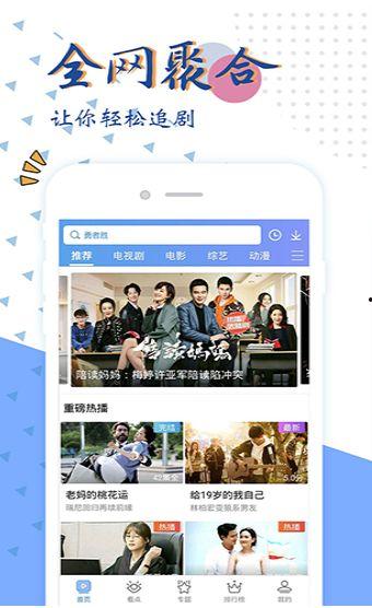 粉红在线视频播放,揭秘热门视频背后的魅力与故事