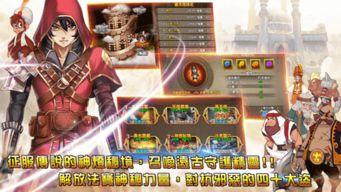 精灵王座1在线视频,奇幻冒险之旅，探寻神秘王座之谜