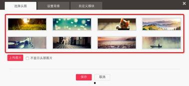 大中国 在线视频,全景展现国家风采与文化魅力